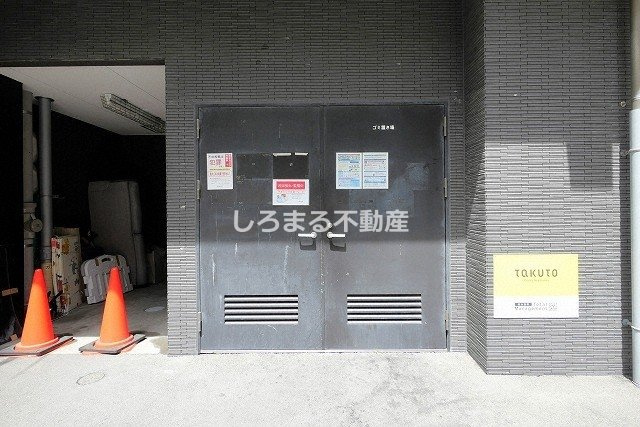 アーデンタワー本町イーストのその他共用部分