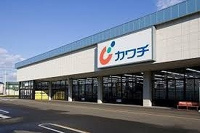 カワチ本庄西店まで1800m