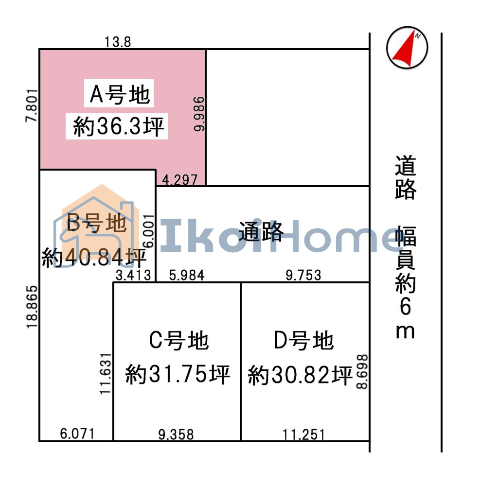 神戸市西区上新地2丁目全4区画A号地　土地の土地図|全4区画！30坪以上！間口も広く建築条件ございませんのでお好きなハウスメーカーで建築可能です！
