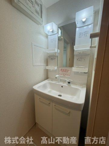 北九州市八幡西区茶屋の原３丁目のアパートの洗面所