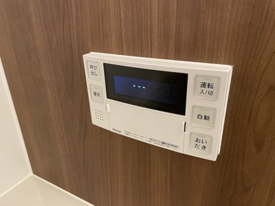 【その他】 | ステディ帝塚山