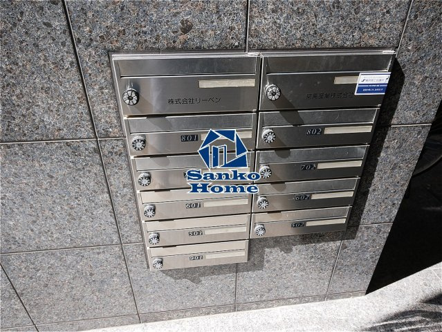 ディアコート蔵前のその他共用部分