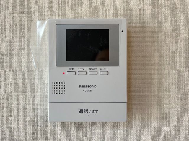 ラ・アンサスのセキュリティ|（イメージ）