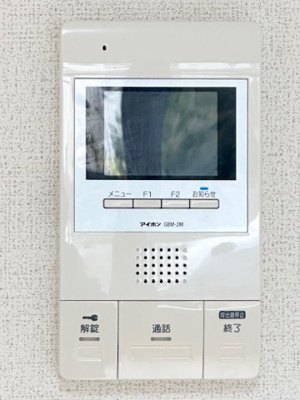 【セキュリティ】 | ソーレ・ピアッツア