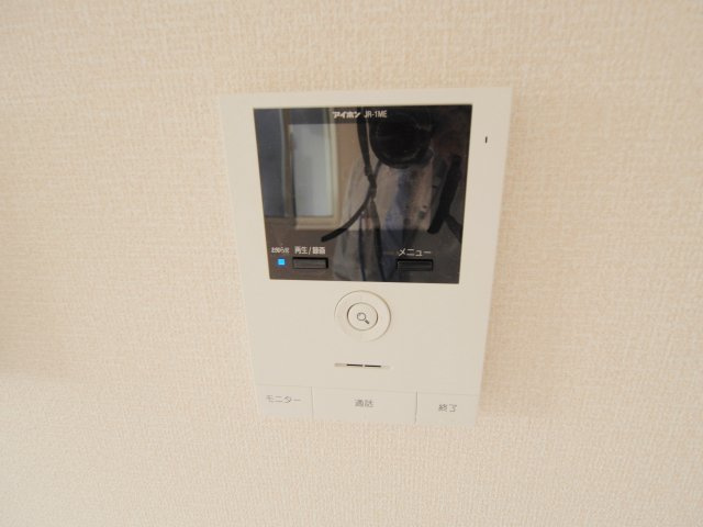 セシールカニハラのセキュリティ