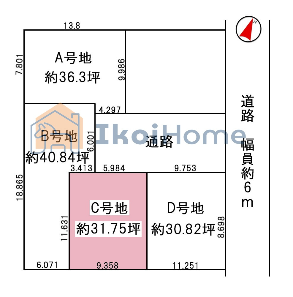 神戸市西区上新地2丁目全4区画C号地　土地の土地図|全4区画！30坪以上！間口も広く建築条件ございませんのでお好きなハウスメーカーで建築可能です！