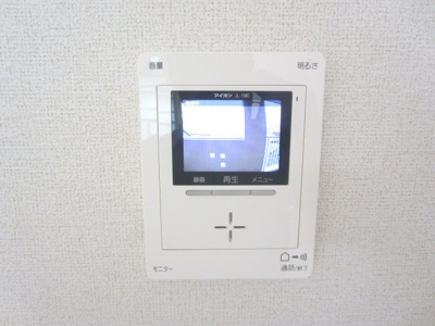 【セキュリティ】 | アビタシオン北町