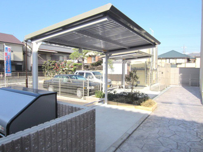 【その他】 | アビタシオン北町