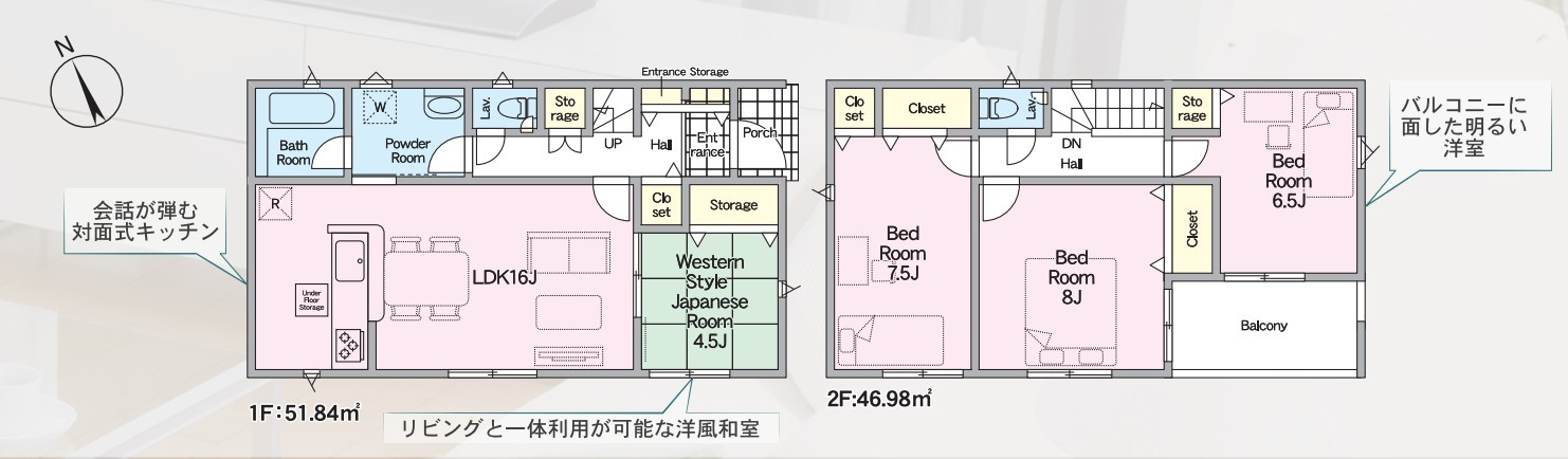 東海村東海第6　1号棟　新築戸建の間取り