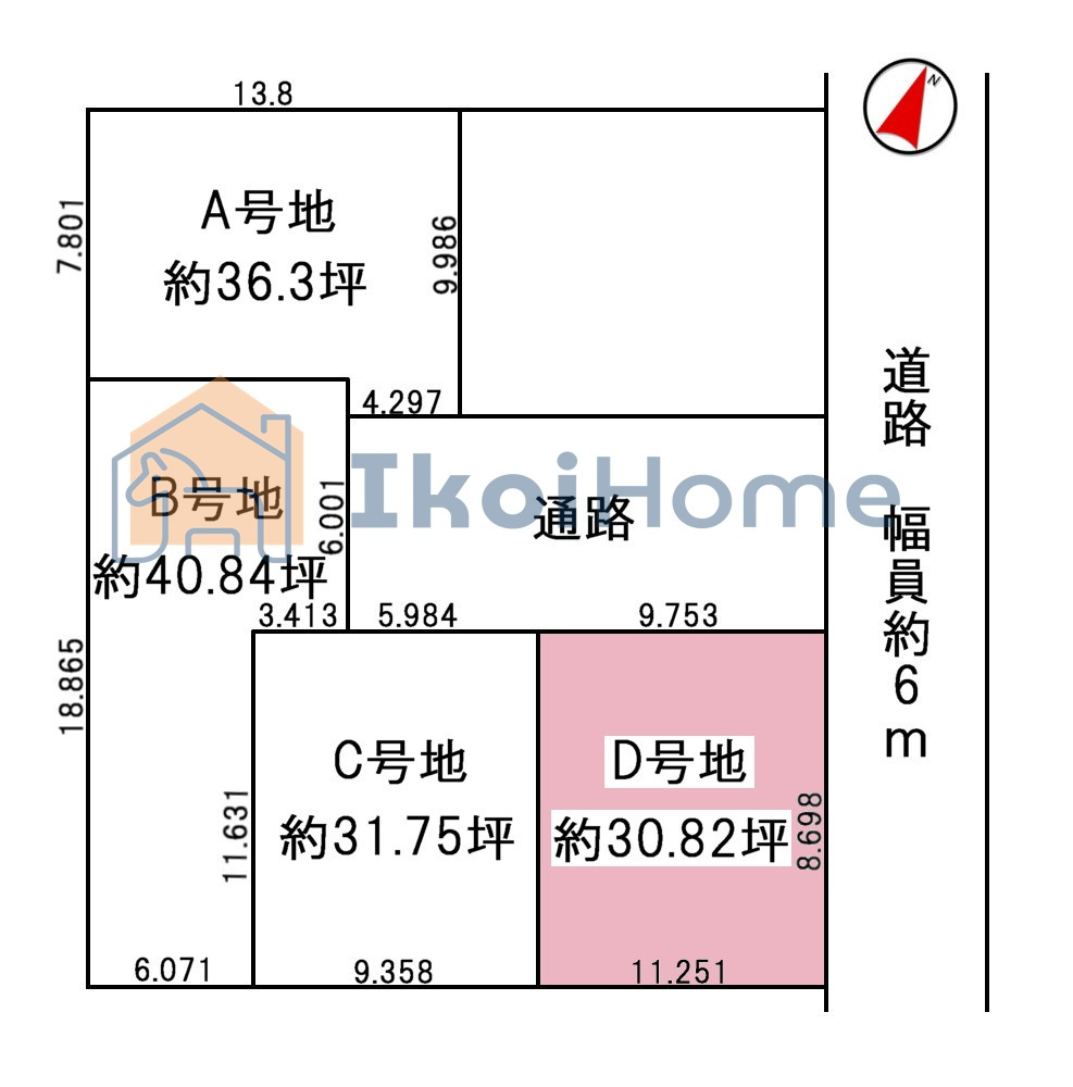 神戸市西区上新地2丁目全4区画D号地　土地の土地図|全4区画！30坪以上！間口も広く建築条件ございませんのでお好きなハウスメーカーで建築可能です！