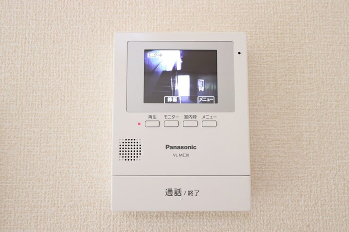 ROYAL GARDEN CASAHARAのセキュリティ|モニター付きインターホンです