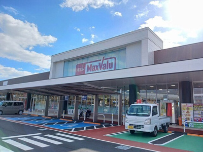 【周辺】 | サングレイスＡ | マックスバリュまで2100m