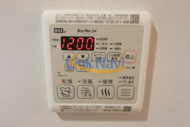 【浴室】 | ベイサイドパークOSAKAサウスレジデンシス