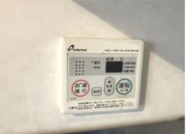 ルミエール荒川町屋のその他