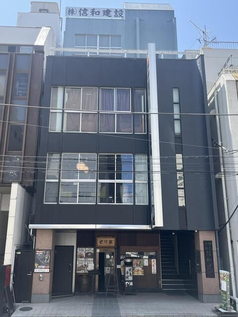 信和ビル