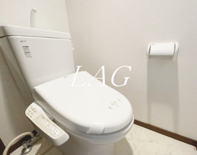 【トイレ】 | シティハイツⅡ | トイレです。