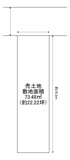 堺市堺区中田出井町3丁の画像