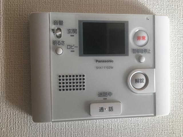 メゾンドソレイユ・シノハラの設備