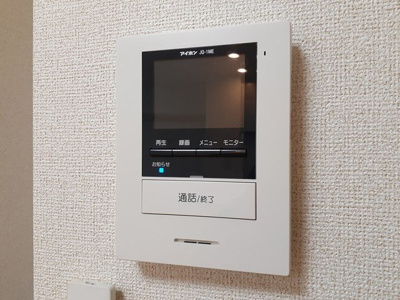 【設備】 | サンフォレストＮ
