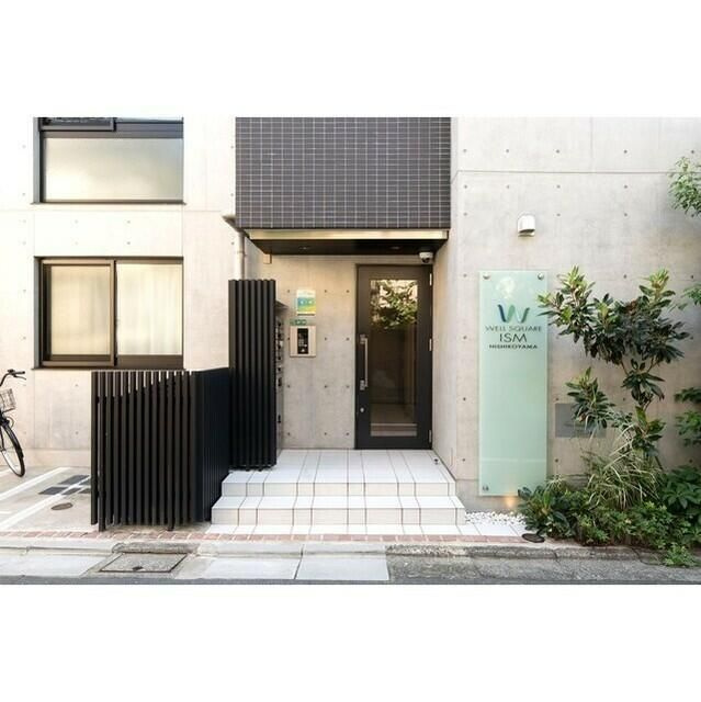 ウェルスクエアイズム西小山のエントランス