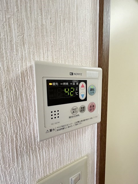 ステラハウス11