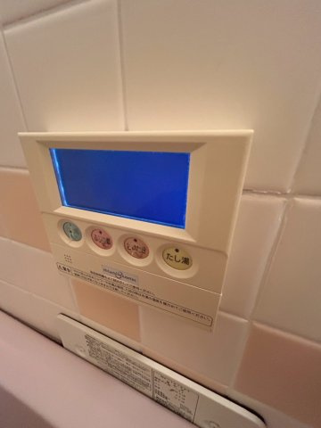 住吉台東住宅3号棟のその他