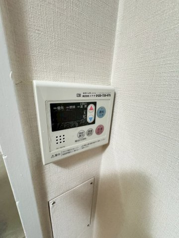 エバーグレイス西宮Ⅰ