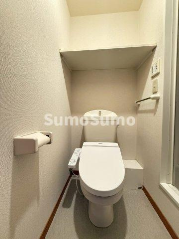 レオパレス御影塚町のトイレ