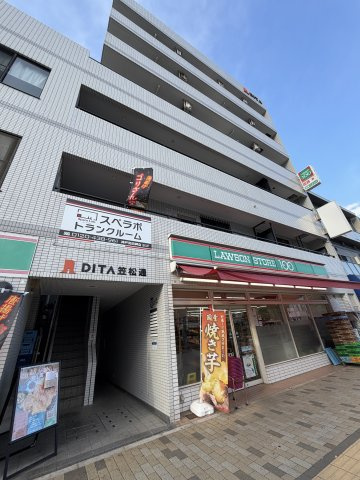 DITA笠松通の外観