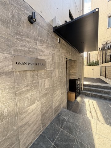 GRAN　PASEO下北沢Ⅲのエントランス