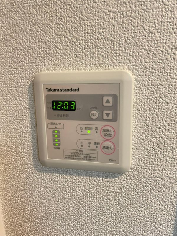 セレニテ本町グランデの設備