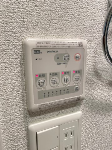 セレニテ本町グランデの設備
