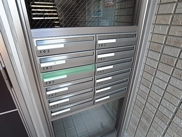 MONASO甲子園口の外観