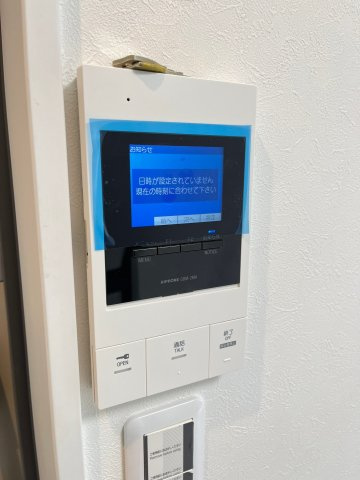プレジール三軒茶屋のセキュリティ