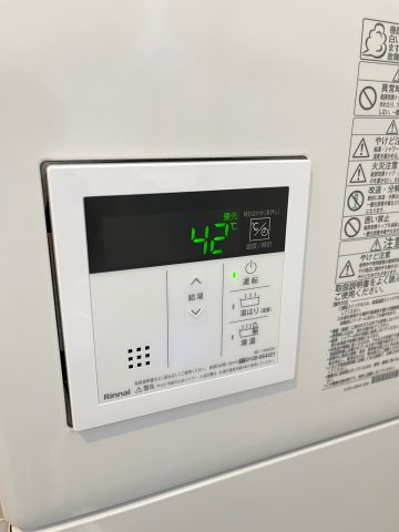 プレジール三軒茶屋のその他