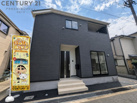 クレイドルガーデン伊丹市山田第3の画像