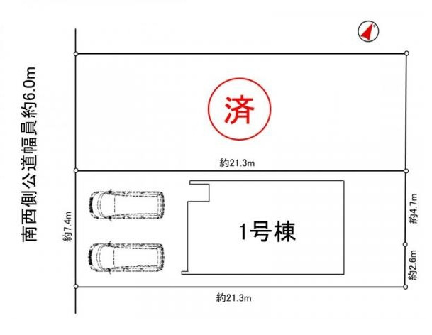 【区画図】の画像