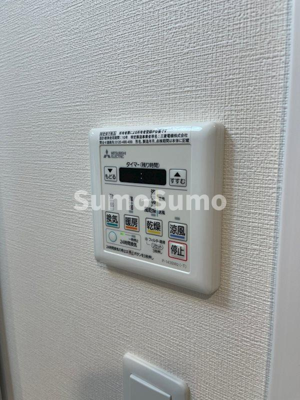 Dimus北浜の設備