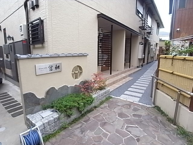 D-room曾和