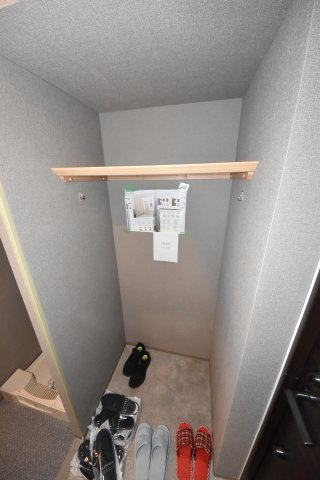 Uresidence Temmabashi