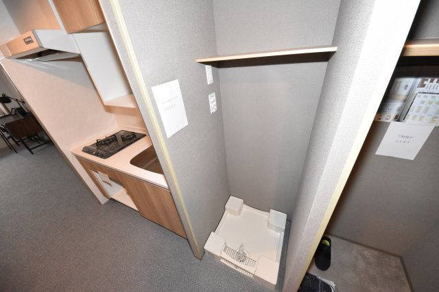 Uresidence Temmabashi