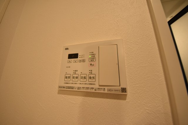 Uresidence Temmabashi