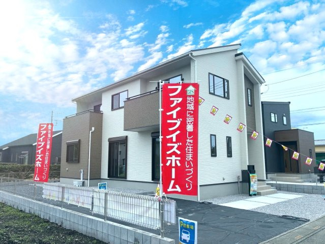 【外観】