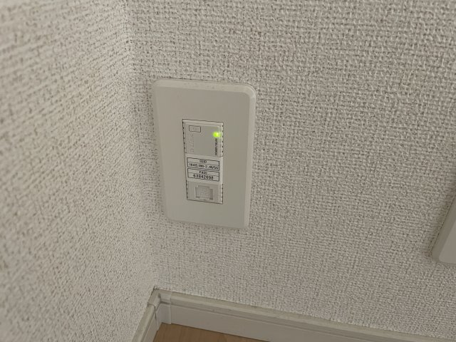 アカンサスⅣの設備