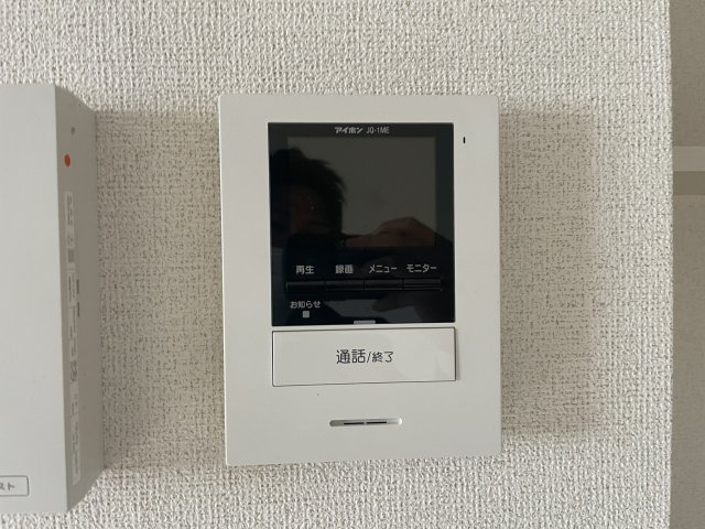 アカンサスⅣのセキュリティ