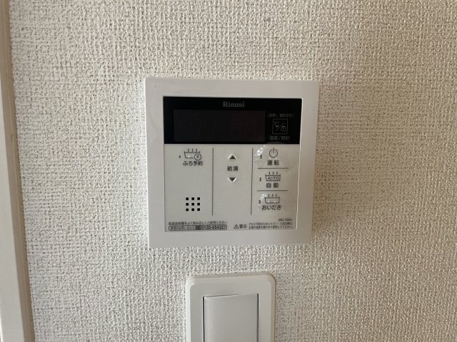 アカンサスⅣのセキュリティ