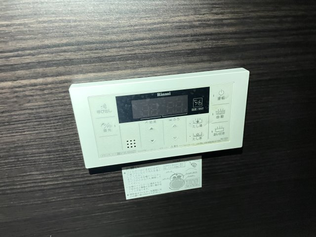 アカンサスⅣの設備