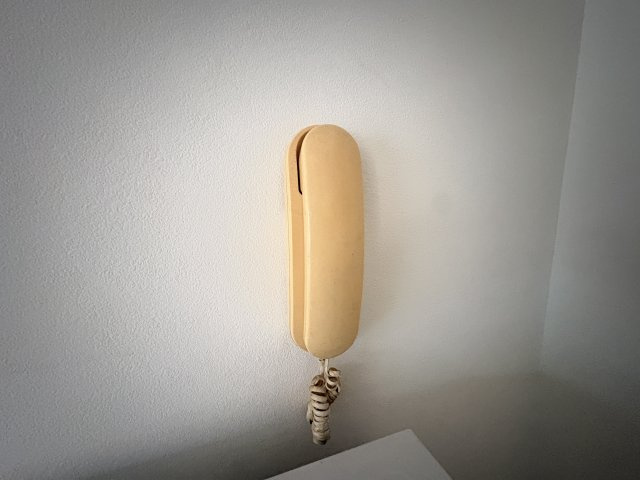 ダイヤマンションの設備