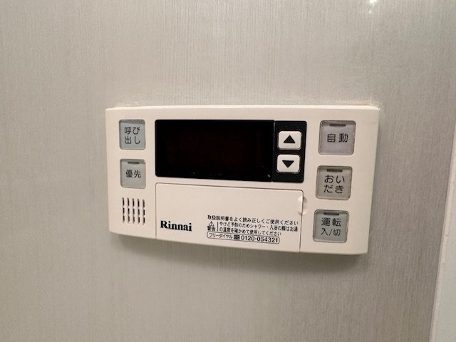 シュロス中野の設備