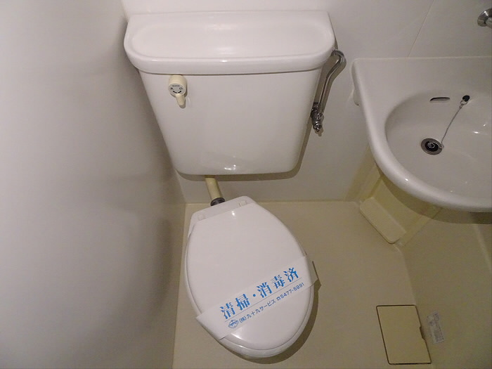 メゾン石上のトイレ